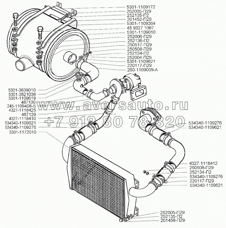Установка воздушного фильтра и воздуховодов охладителя наддувочного воздуха дизеля Д-245.9Е2